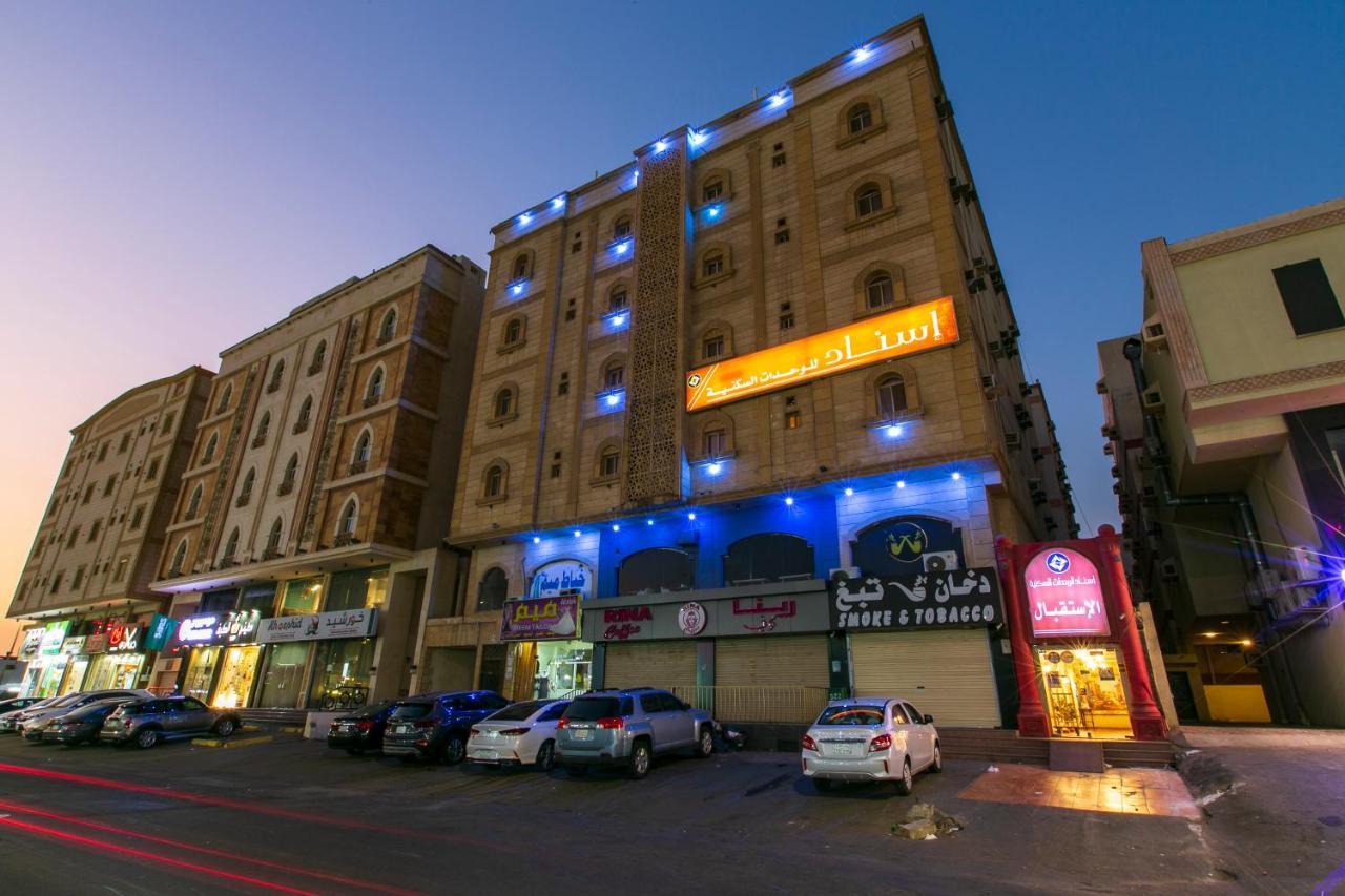 اسناد للشقق الفندقية - Esnad Hotel Apartments 제다 외부 사진