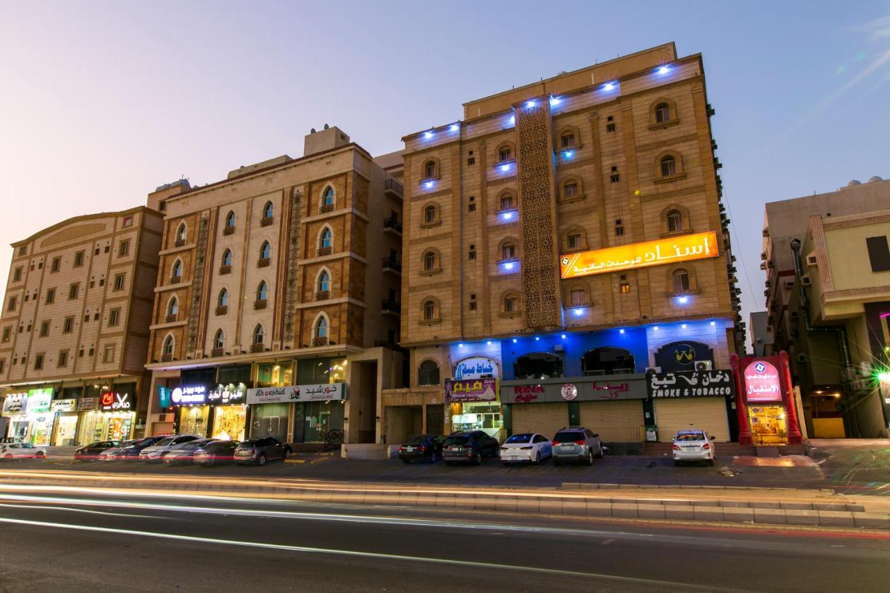 اسناد للشقق الفندقية - Esnad Hotel Apartments 제다 외부 사진